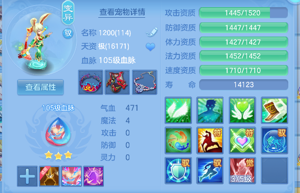 微信图片_20260629140035_37_5996.png