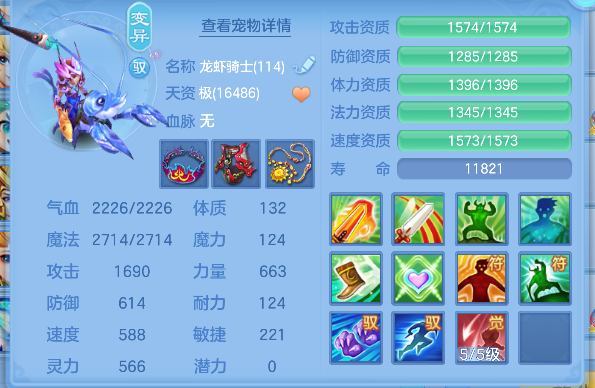 微信图片_20260629140130_46_5996.png