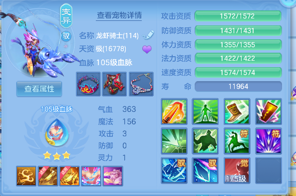 微信图片_20260629140130_44_5996.png