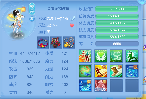 微信图片_20260629140035_41_5996.png