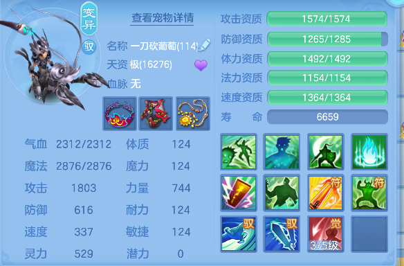 微信图片_20260629140130_45_5996.png