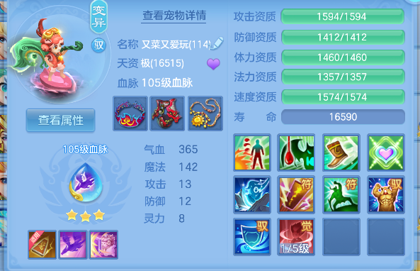微信图片_20260629140130_43_5996.png