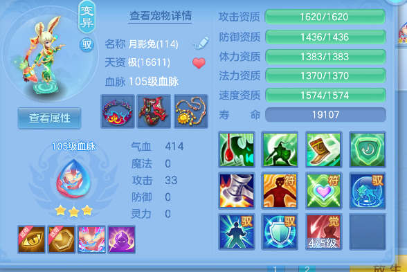 微信图片_20260629140130_48_5996.png