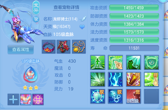 微信图片_20260629140130_49_5996.png