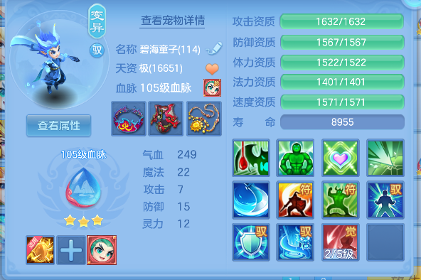 微信图片_20260629140130_47_5996.png