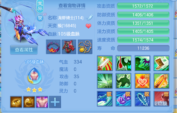 微信图片_20260629140130_50_5996.png