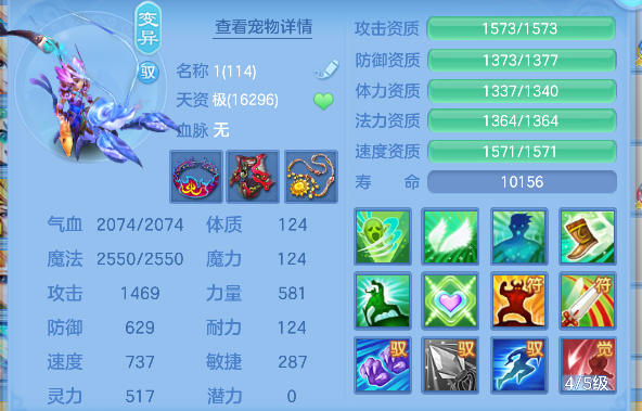微信图片_20260629140131_52_5996.png