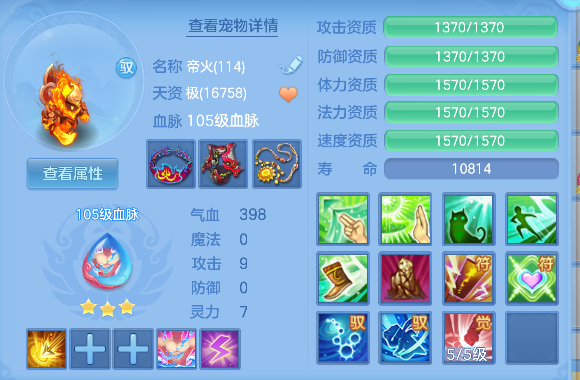 微信图片_20260629140131_51_5996.png