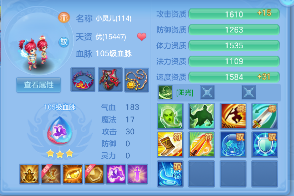 微信图片_20260629140131_56_5996.png