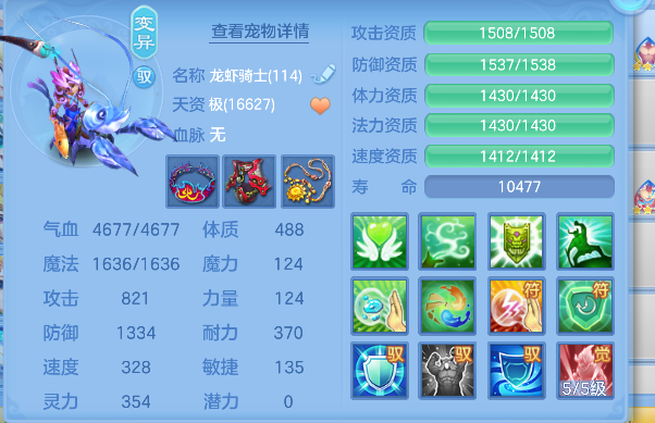 微信图片_20260629140131_53_5996.png