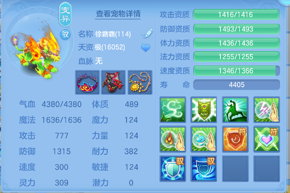 微信图片_20260629140131_54_5996.png