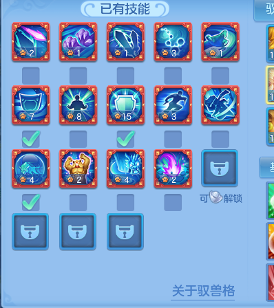 微信图片_20260629140131_57_5996.png