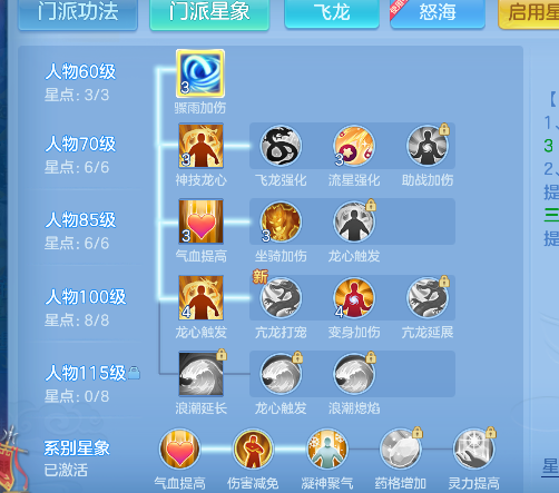 微信图片_20260629140226_69_5996.png