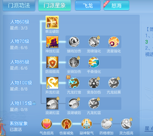 微信图片_20260629140157_68_5996.png