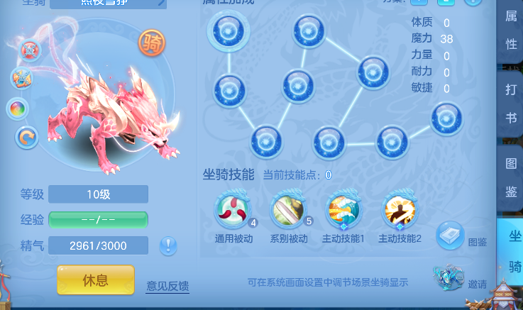 微信图片_20260629140157_67_5996.png