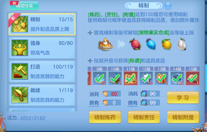 微信图片_20260629140226_71_5996.png