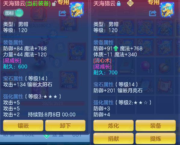 微信图片_20260629141343_21_6001.png