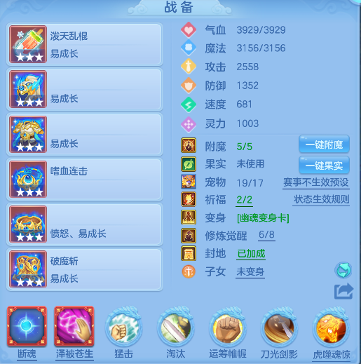 微信图片_20260629141343_18_6001.png