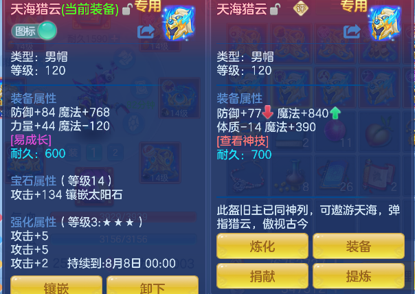 微信图片_20260629141343_23_6001.png