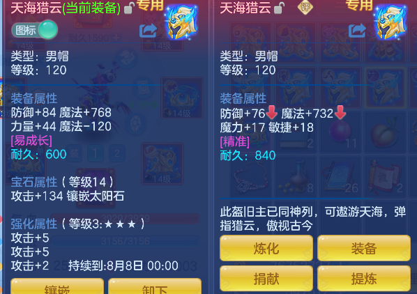 微信图片_20260629141343_25_6001.png