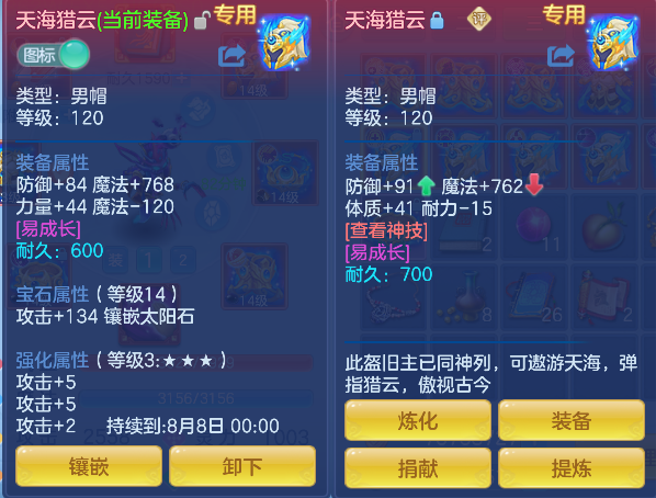 微信图片_20260629141343_22_6001.png