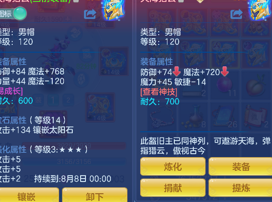 微信图片_20260629141343_24_6001.png
