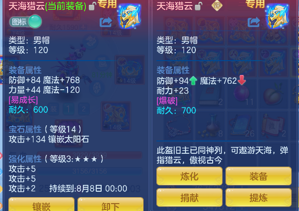 微信图片_20260629141345_26_6001.png
