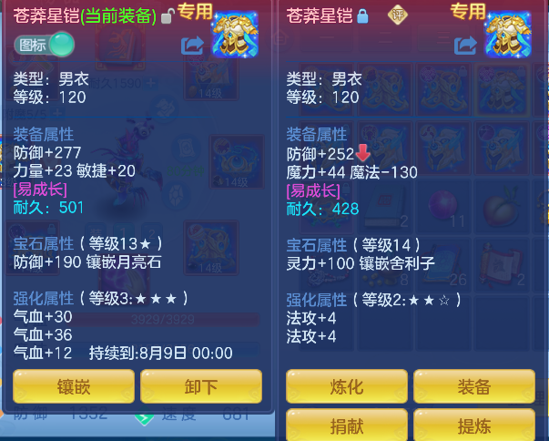 微信图片_20260629141354_27_6001.png
