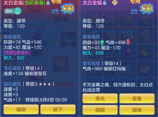 微信图片_20260629141818_36_6001.png