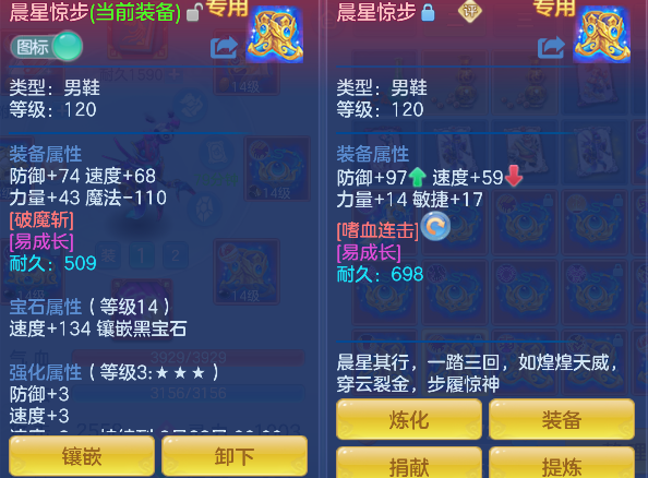 微信图片_20260629141822_39_6001.png
