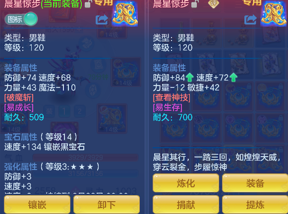 微信图片_20260629141822_40_6001.png