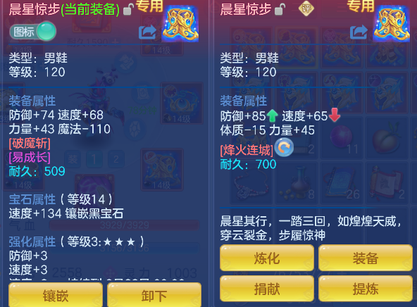 微信图片_20260629141822_44_6001.png