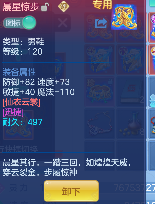 微信图片_20260629141824_46_6001.png