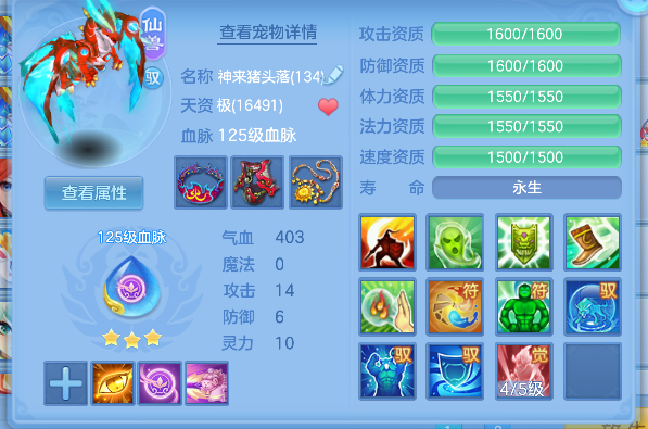 微信图片_20260629141824_48_6001.png