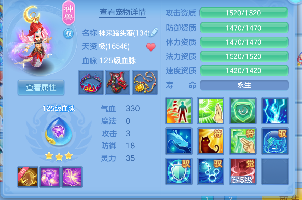 微信图片_20260629141824_49_6001.png