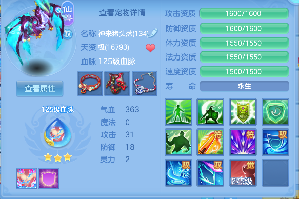 微信图片_20260629141824_47_6001.png
