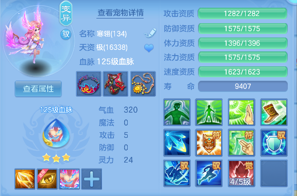 微信图片_20260629142405_55_6001.png