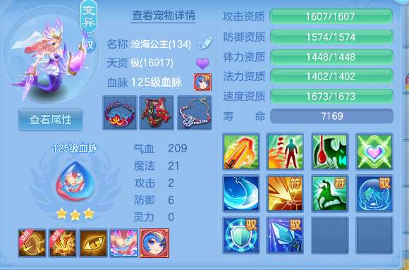 微信图片_20260629141824_54_6001.png