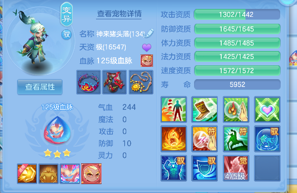 微信图片_20260629141824_51_6001.png