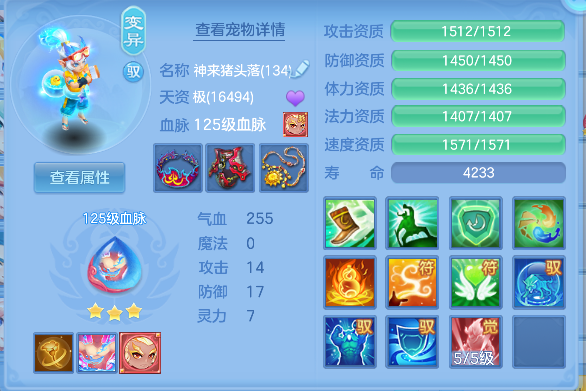 微信图片_20260629141824_52_6001.png