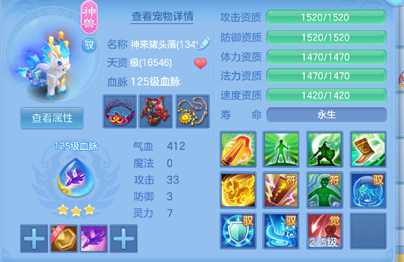 微信图片_20260629141824_50_6001.png