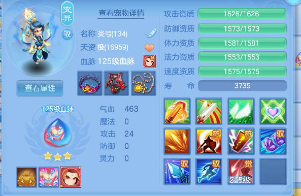 微信图片_20260629141824_53_6001.png