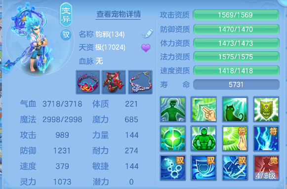 微信图片_20260629142609_70_6001.png