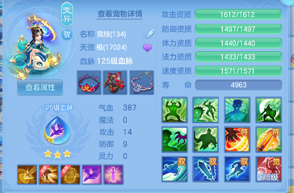 微信图片_20260629142405_59_6001.png