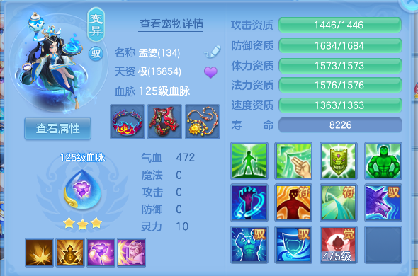 微信图片_20260629142405_57_6001.png