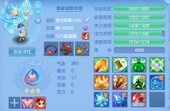 微信图片_20260629142405_56_6001.png