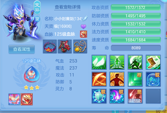 微信图片_20260629142405_58_6001.png