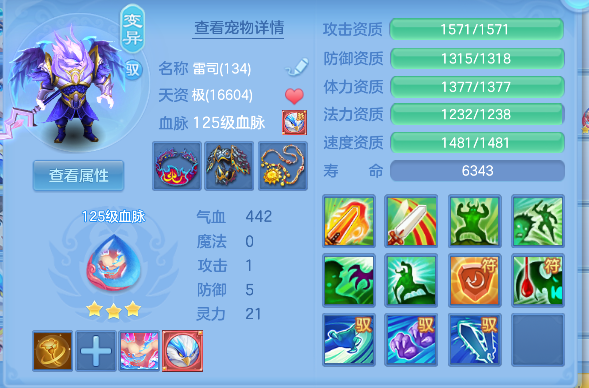 微信图片_20260629142405_60_6001.png