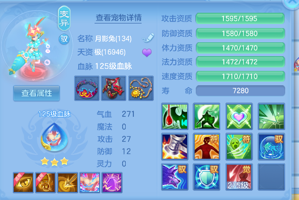 微信图片_20260629142405_61_6001.png