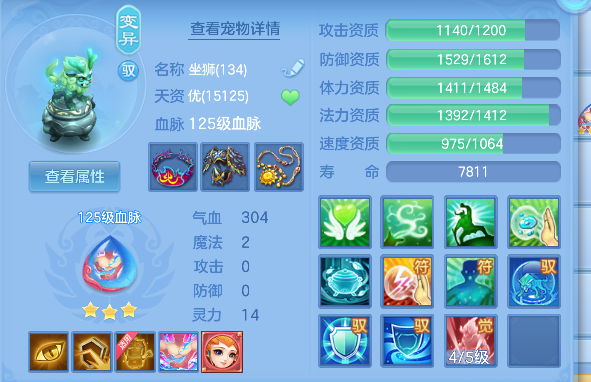 微信图片_20260629142405_62_6001.png